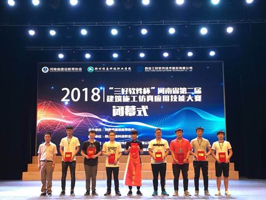 mmexport1528098464094